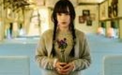 久久人人爽人人爽人人片